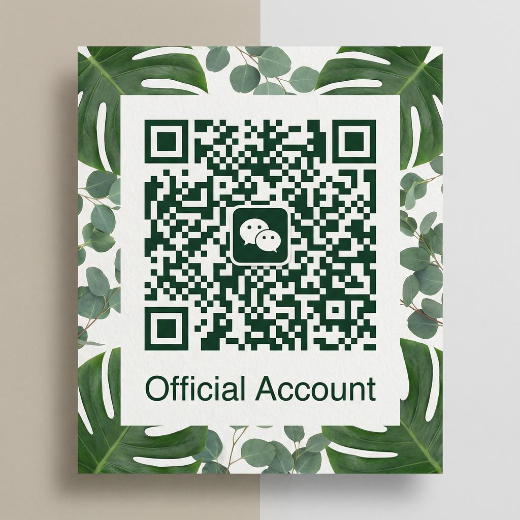 小蓝视频公众号二维码